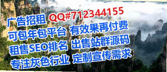 乌当借卵子园艺公司